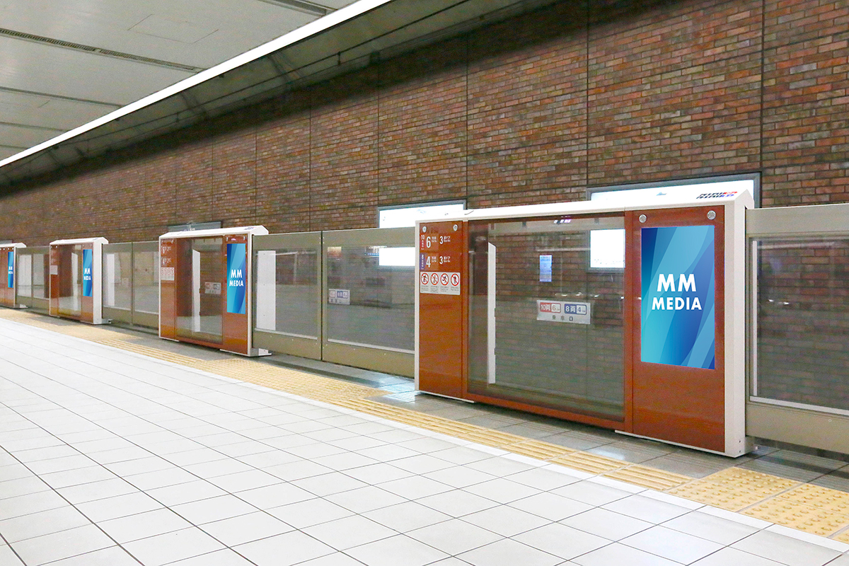 馬車道駅ホームドアビジョン