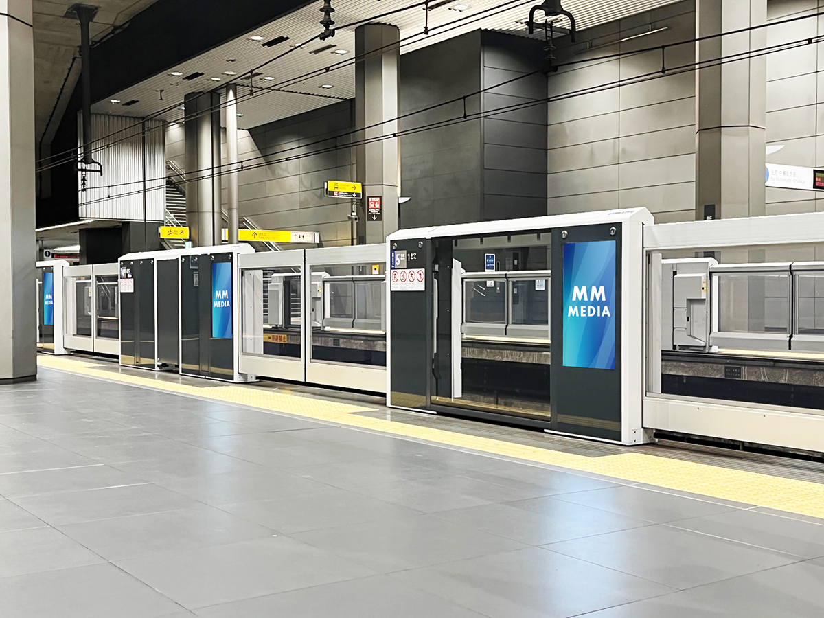 新高島駅ホームドアビジョン