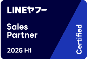 LINEヤフー sales partner