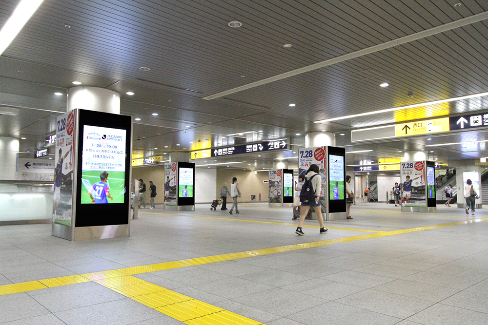 横浜駅 みなみ通路『YSV』